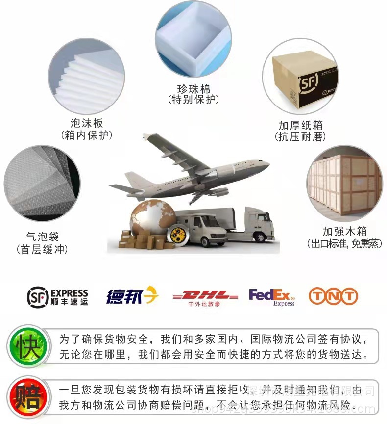 微信图片_20220208121734