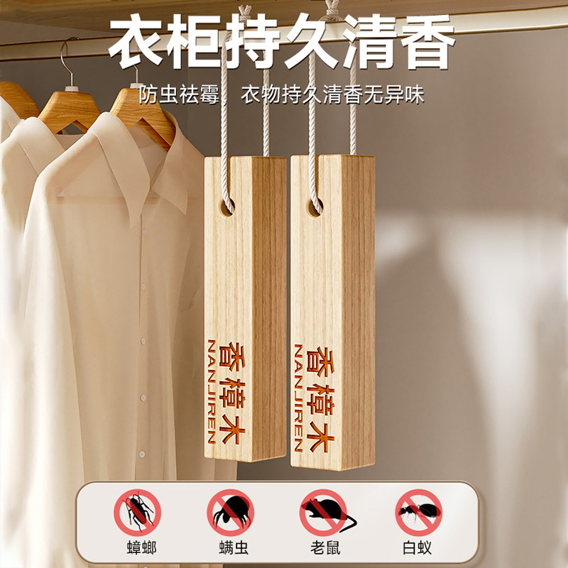 fece8807-281b-4597-9b3f-e199f38b3b29.jpe