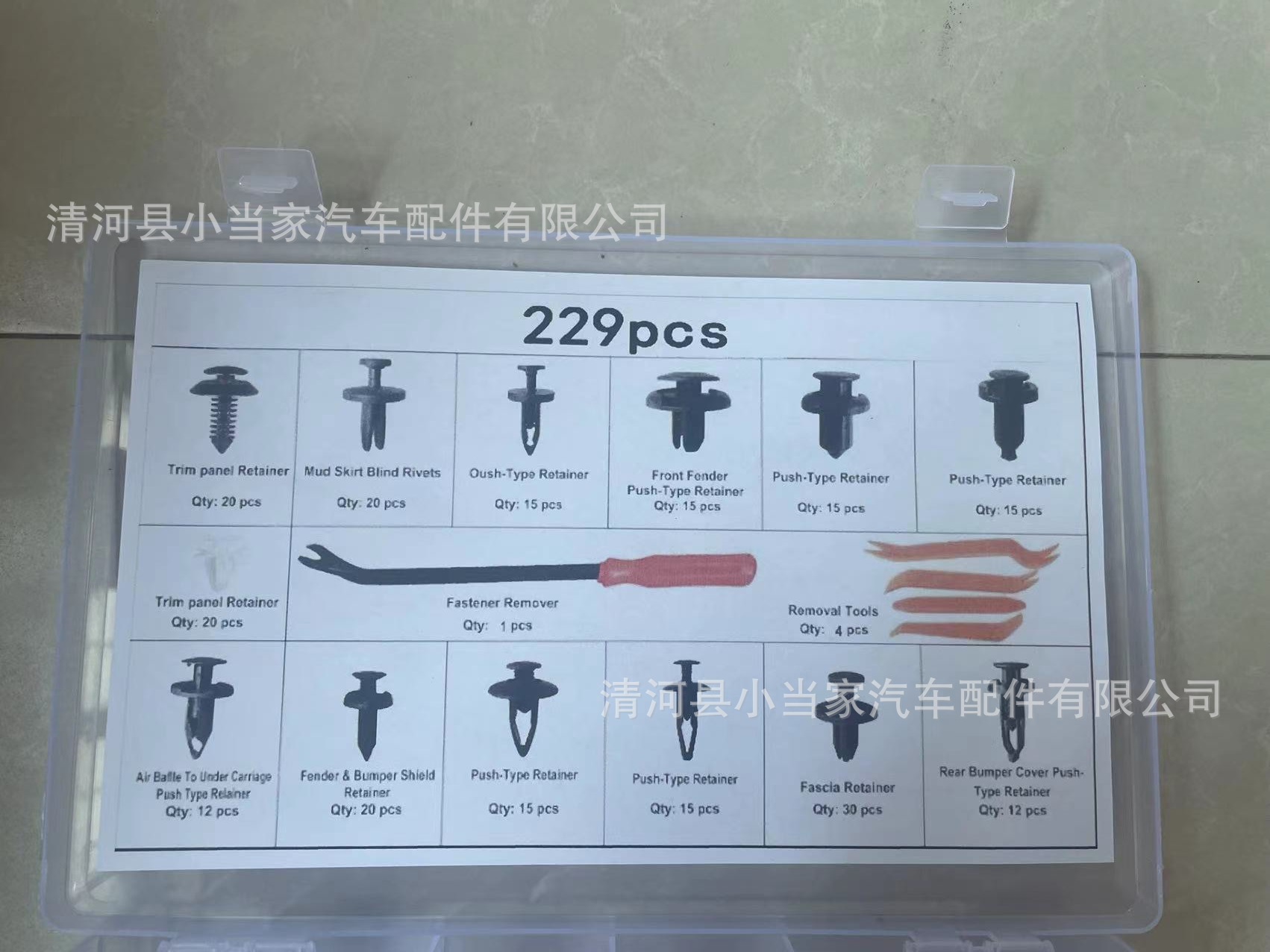 45e007ccf5239fe4b144529eb5f947