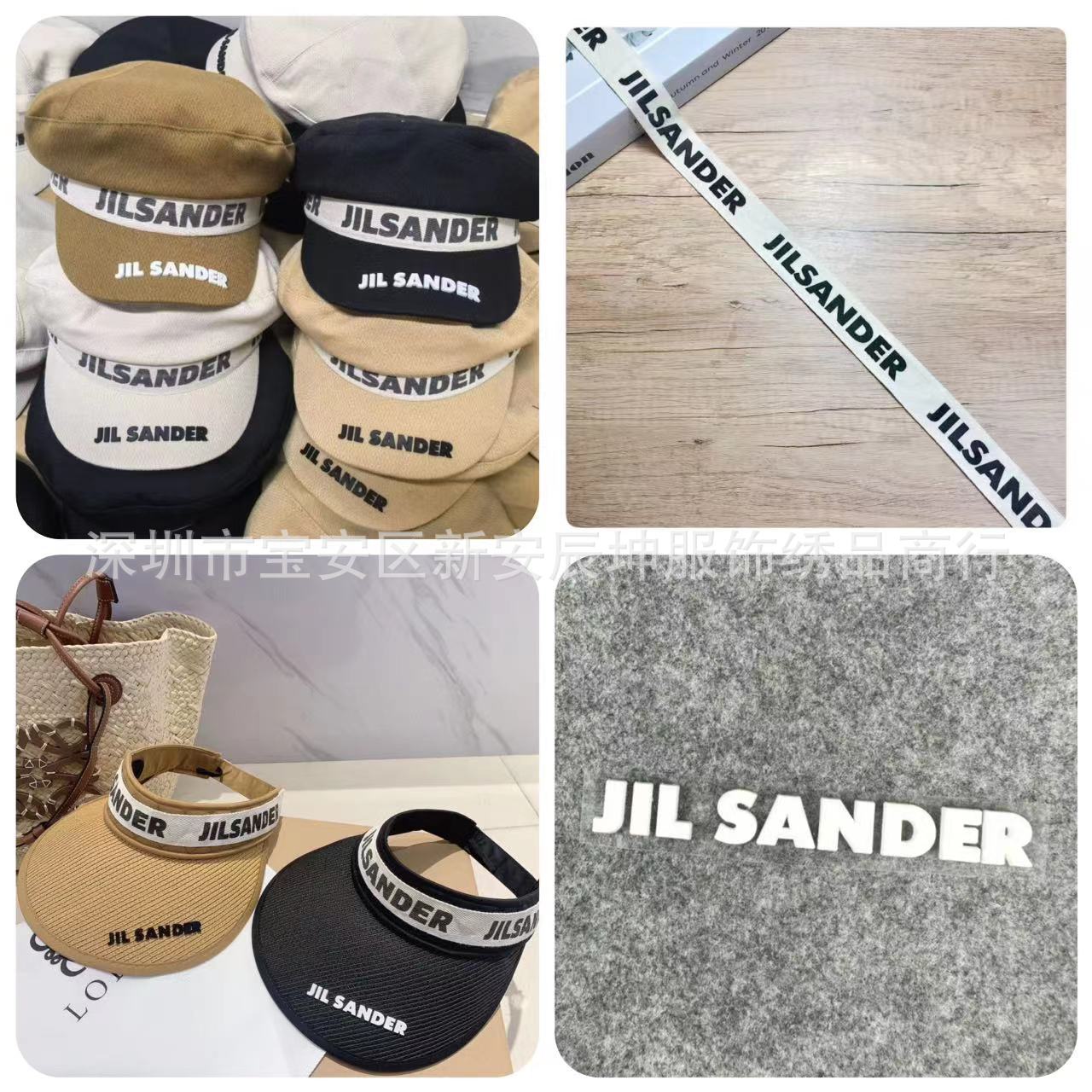 微信图片_20230912145232