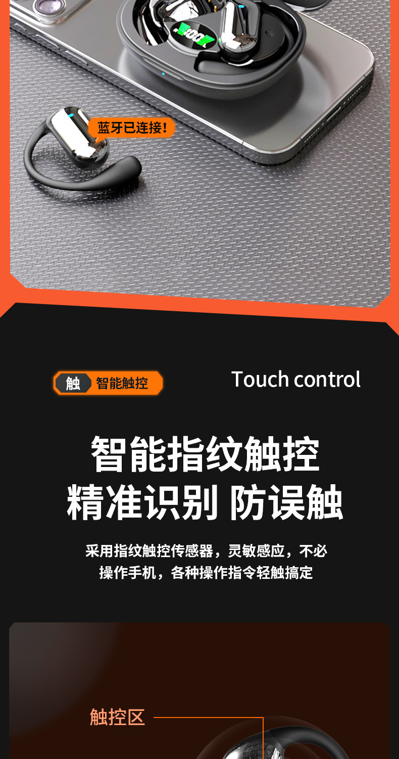 详情_15.jpg