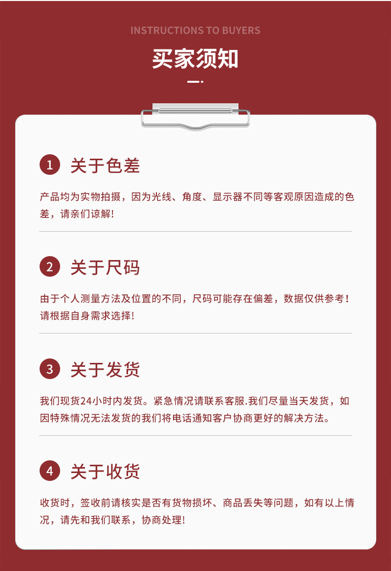 数码印花雨伞 雨伞批发 雨伞大量批