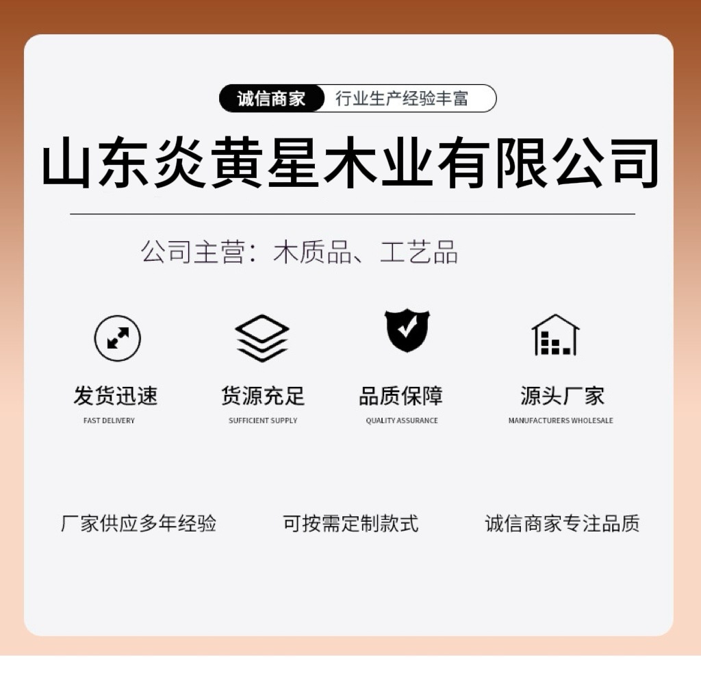 微信图片_20250104101554