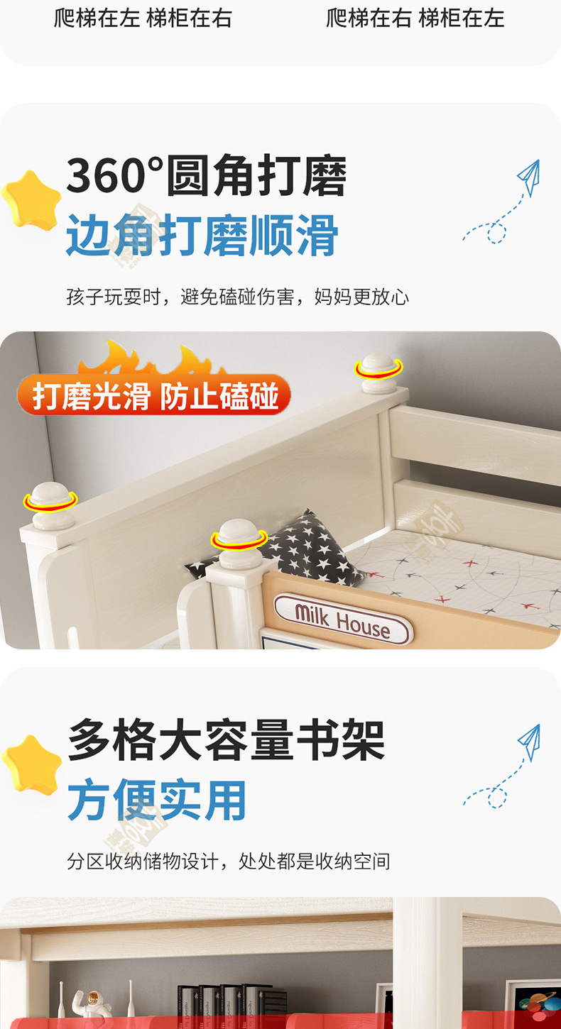 蓝色+白详情_13.jpg