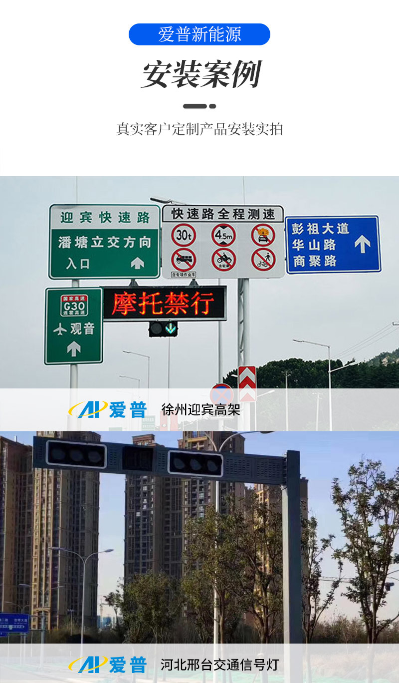 详情页_05.jpg