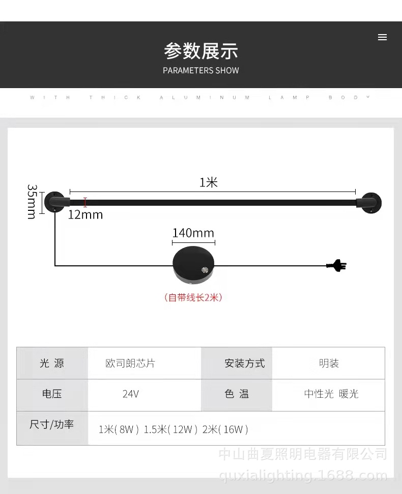 详情5.jpg