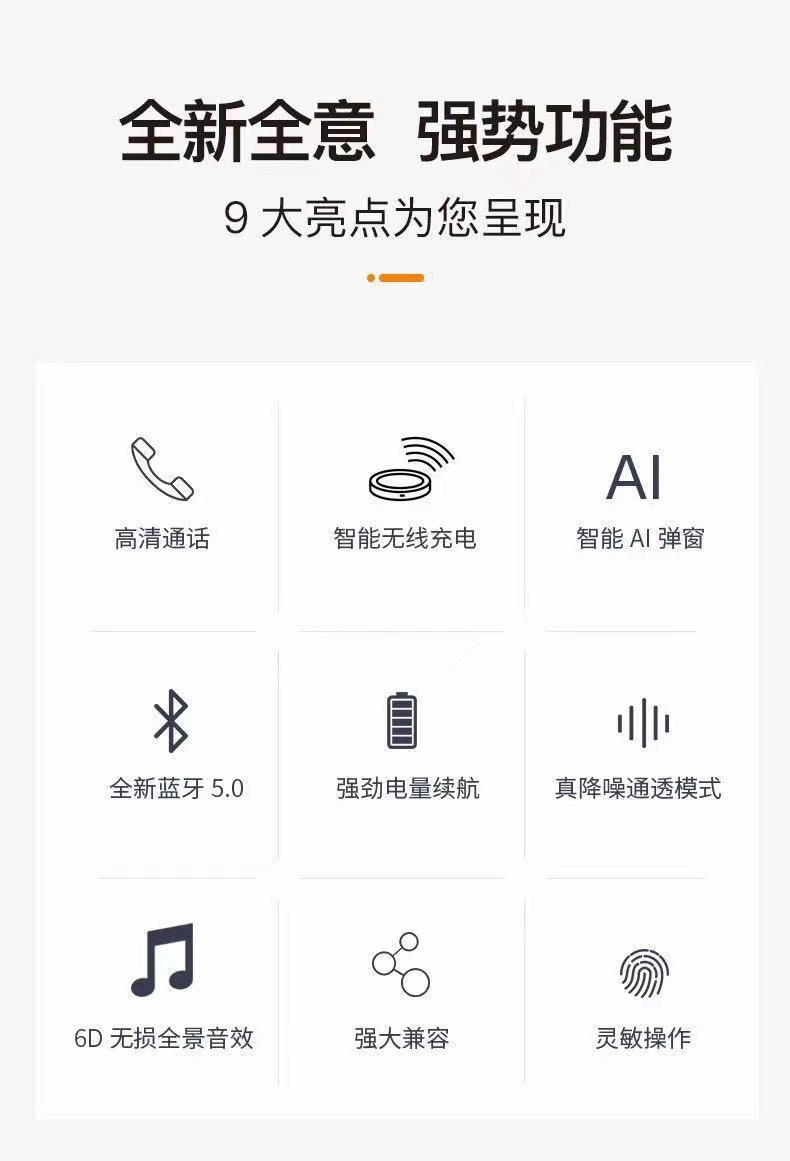 微信图片_202106190202475