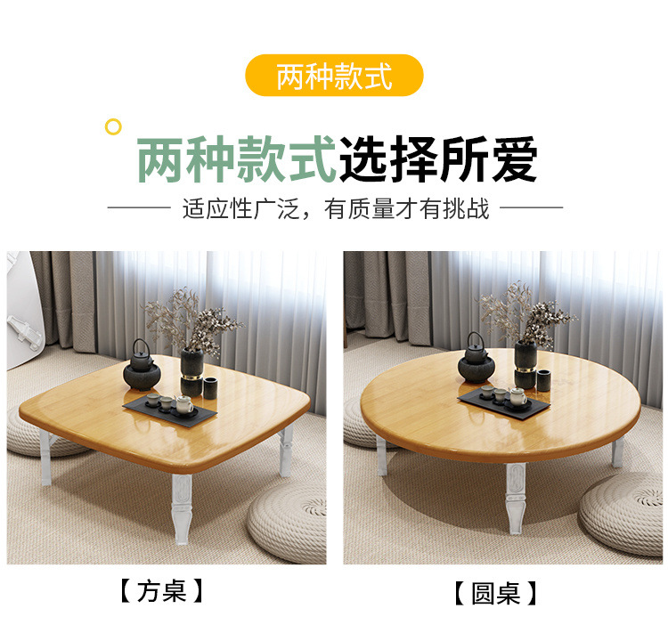 6b0de036-f4d6-4099-b4af-9c1323cb3549.jpe