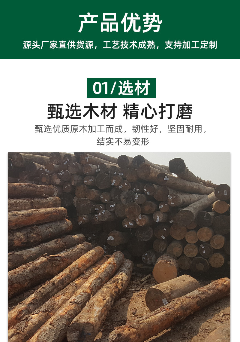 亨丰木制品-实木卡板-详情_04.jpg