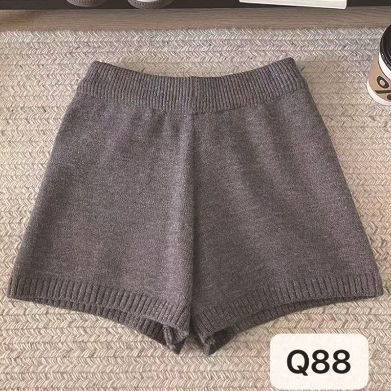 undefined