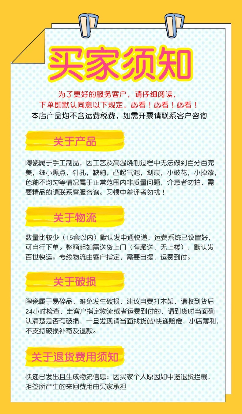 微信图片_20230221164346