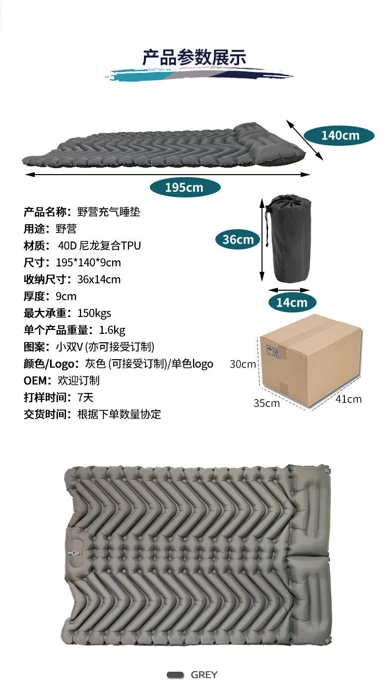 详情-08.jpg