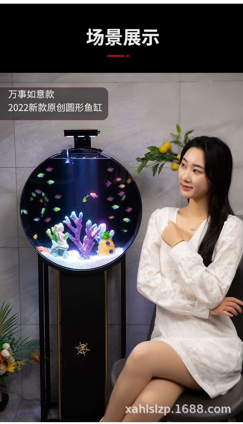2022年圆形款+合金底座（万事如意款）