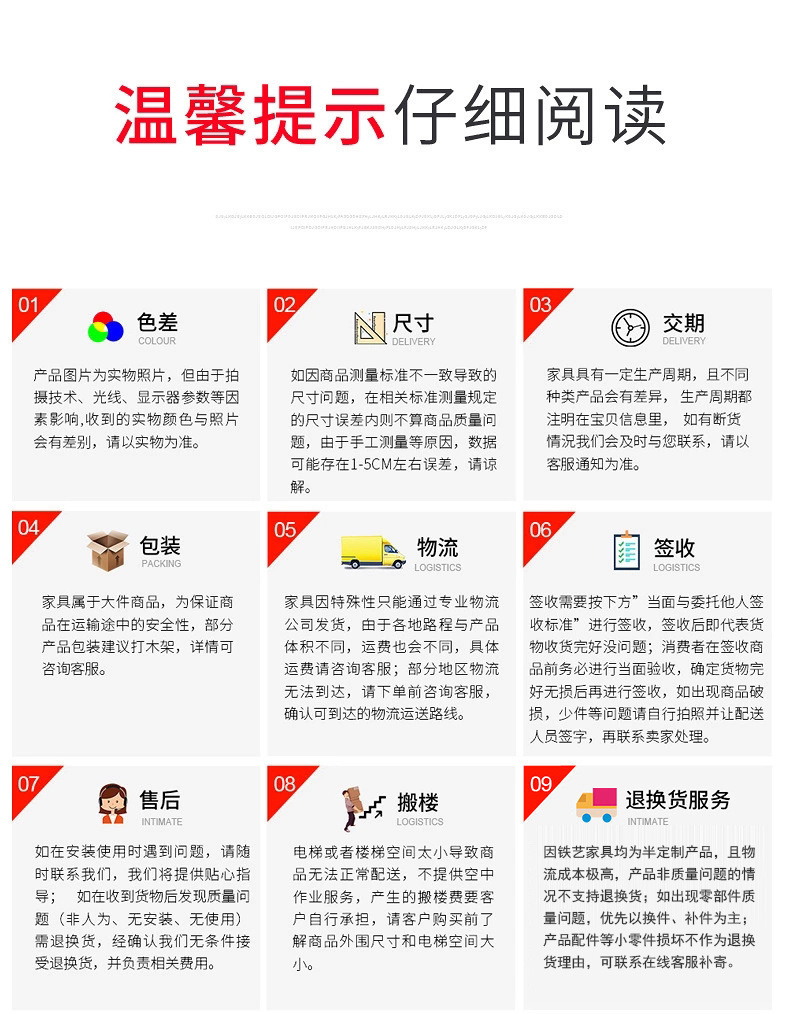微信图片_20200313213448.jpg
