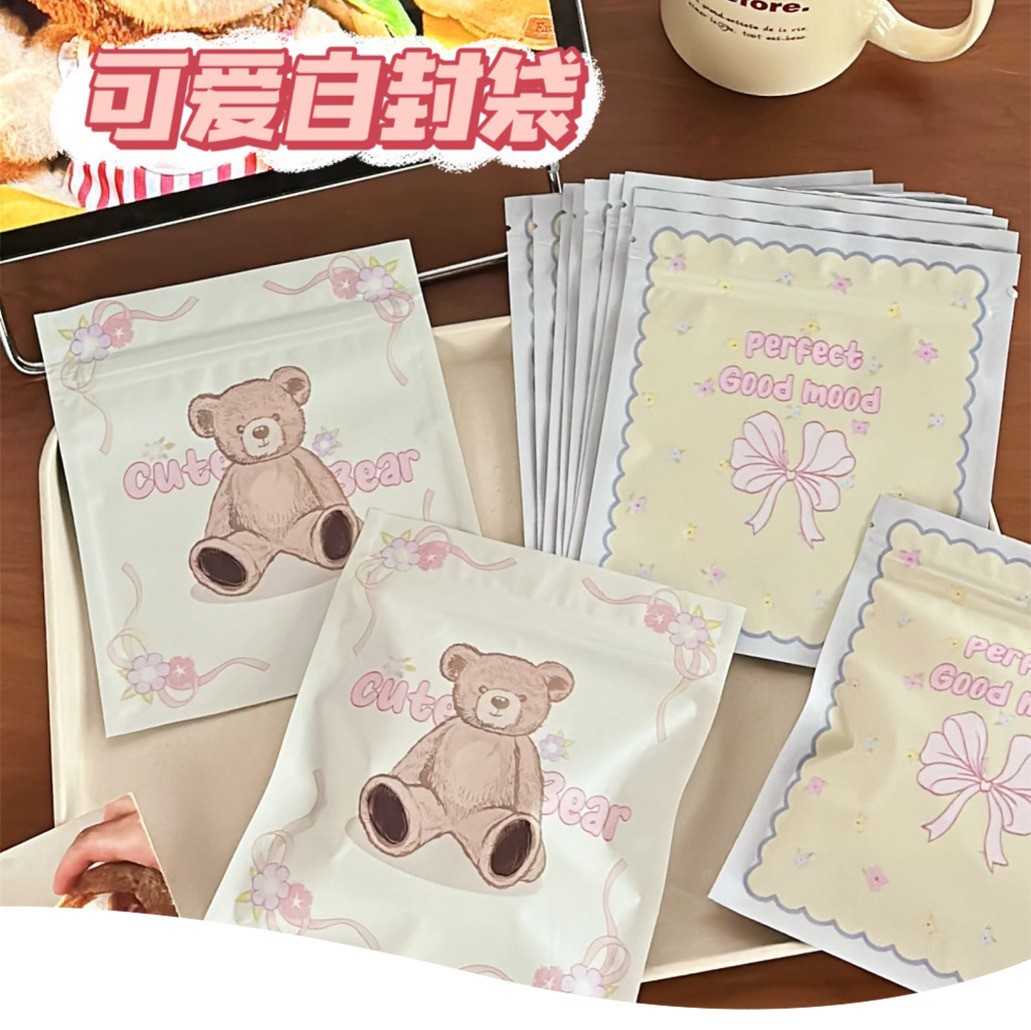 详情页2426.jpg