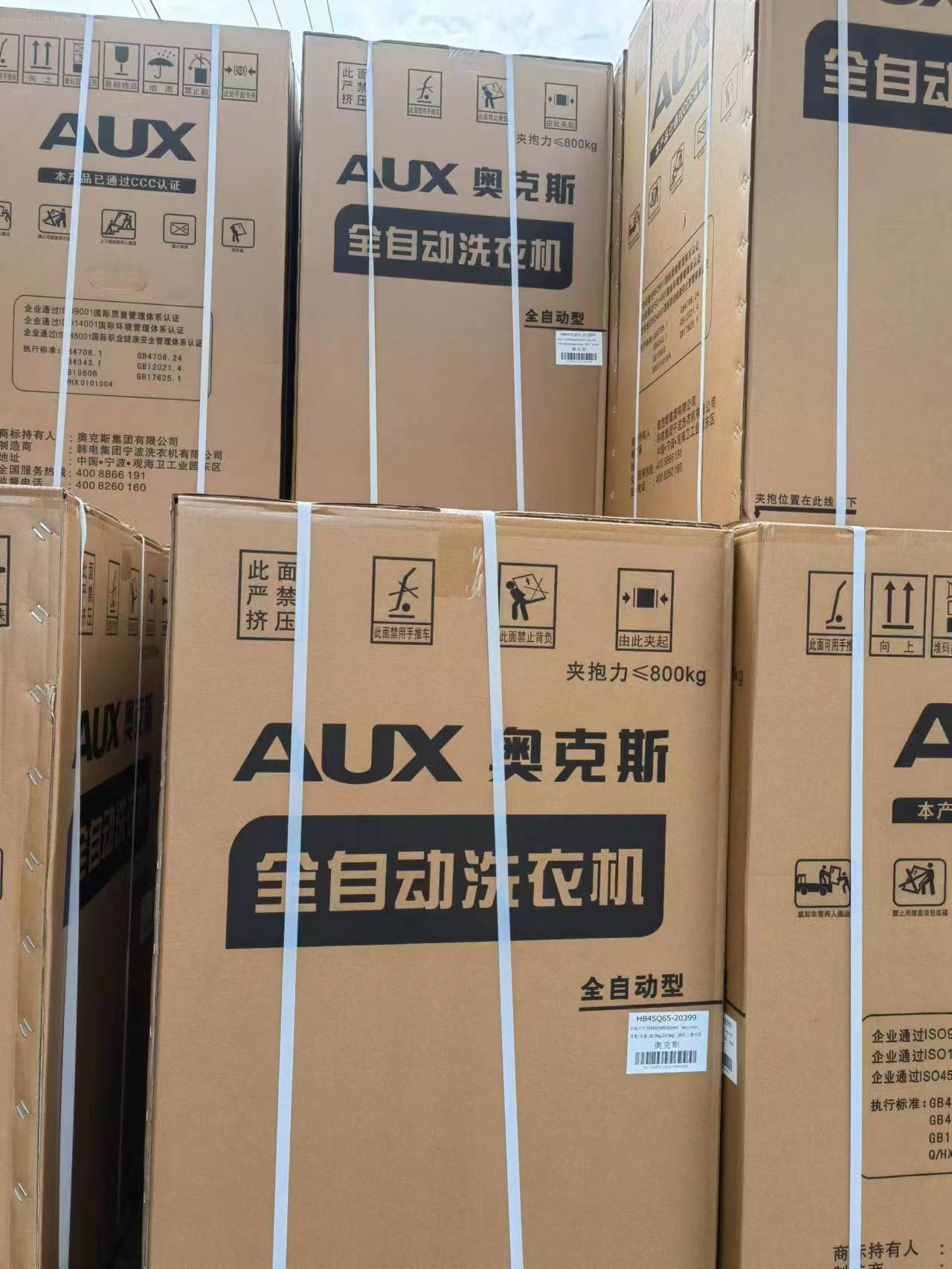 a13fa243-8567-4015-89fe-858577