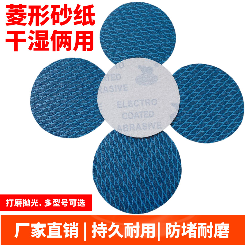 mtw-46605864