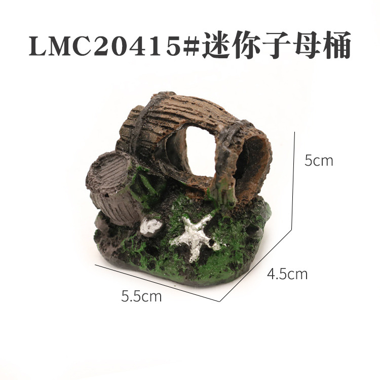 LMC20415#迷你子母桶尺寸