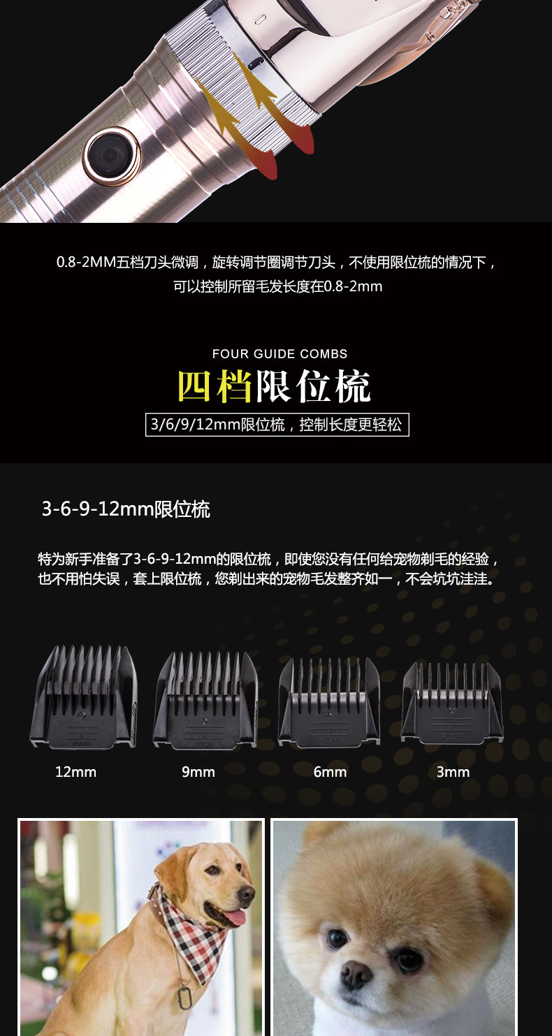 超尔T63详情页_07.jpg