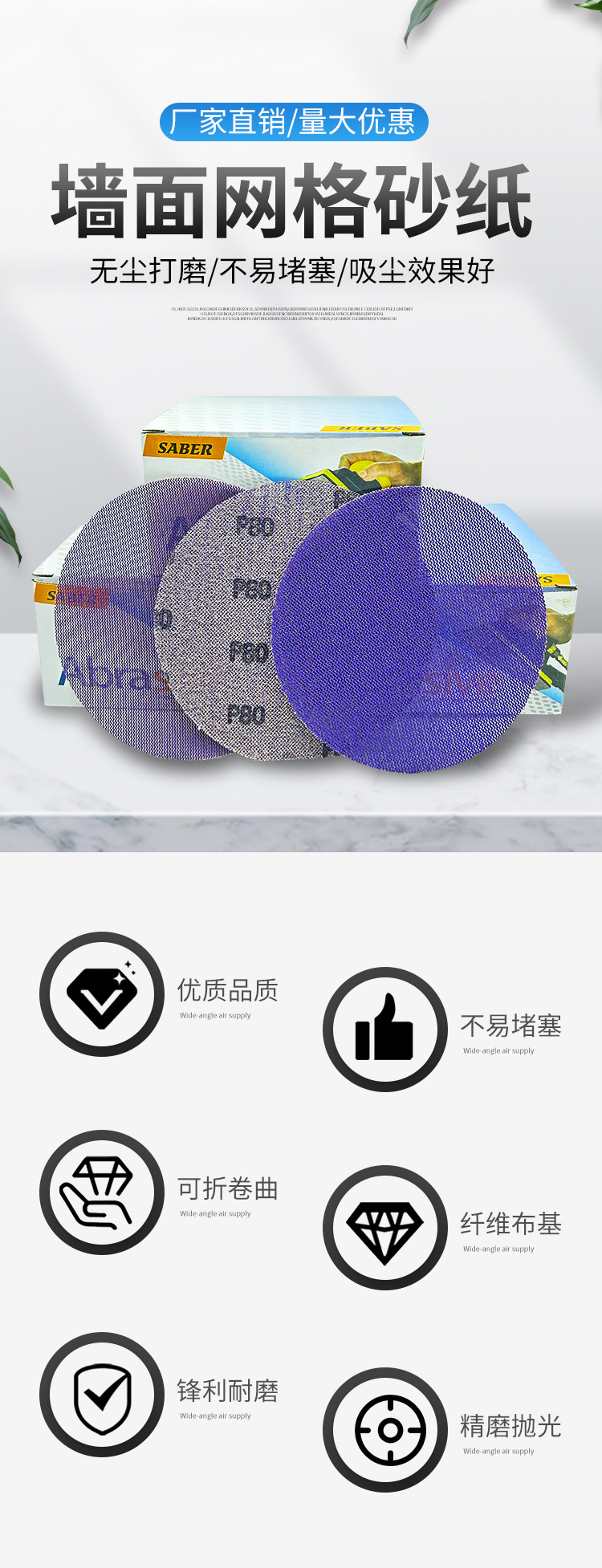 详情_01