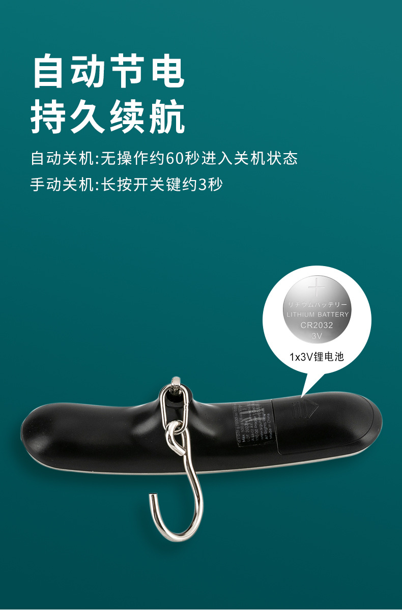 详情页_06.jpg