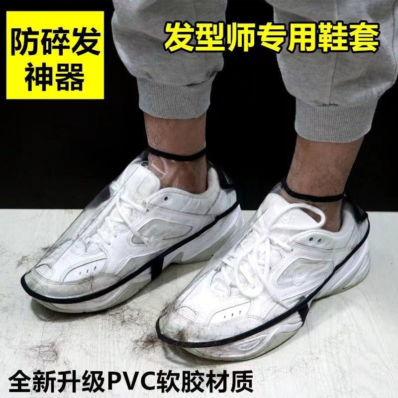 3f334fcf-1a29-481b-9811-9cef9f683810.jpe