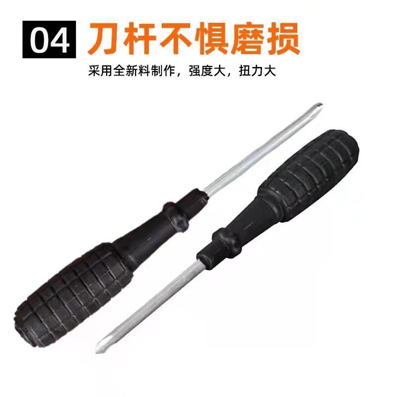 QQ图片20211021191945