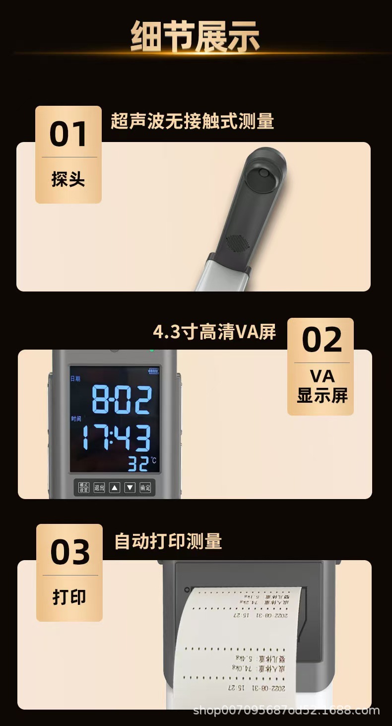 详情4.jpg