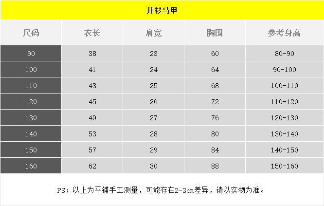 微信图片_20241008103827