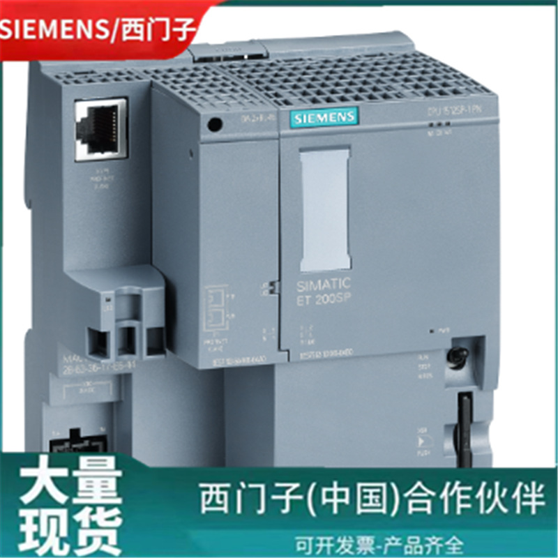 6ES7510-1DK03-0AB0   2_副本