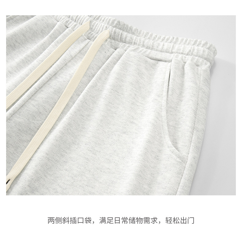 宽松开叉运动五分中裤 (12).jpg