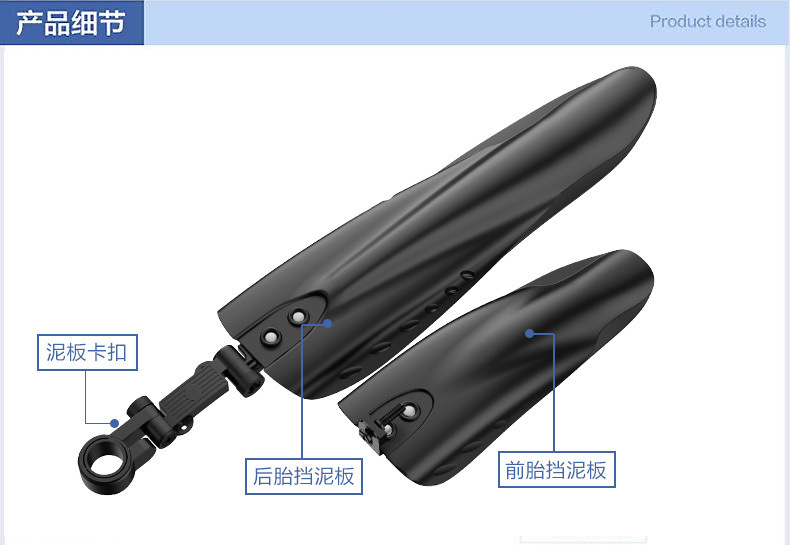 6ca94bc9-0bc2-45b7-8eac-60b8b607af42.jpe
