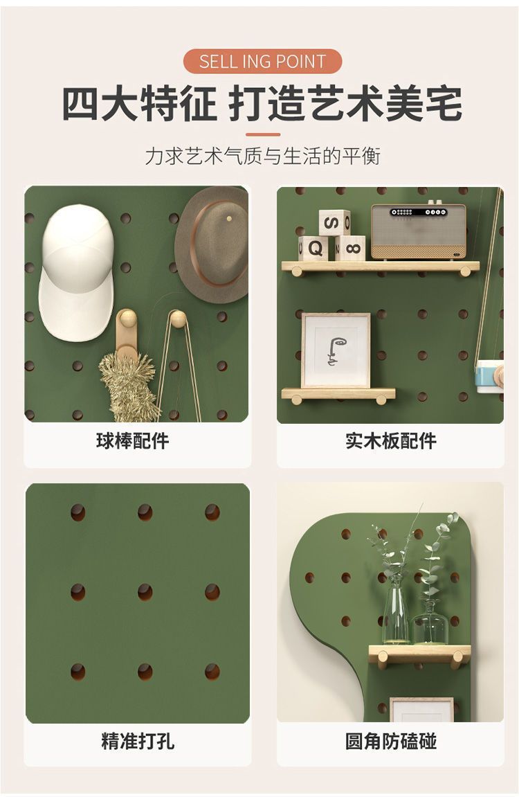 b13a6ee8-b000-4568-9b61-286e0c62a9e1.jpe