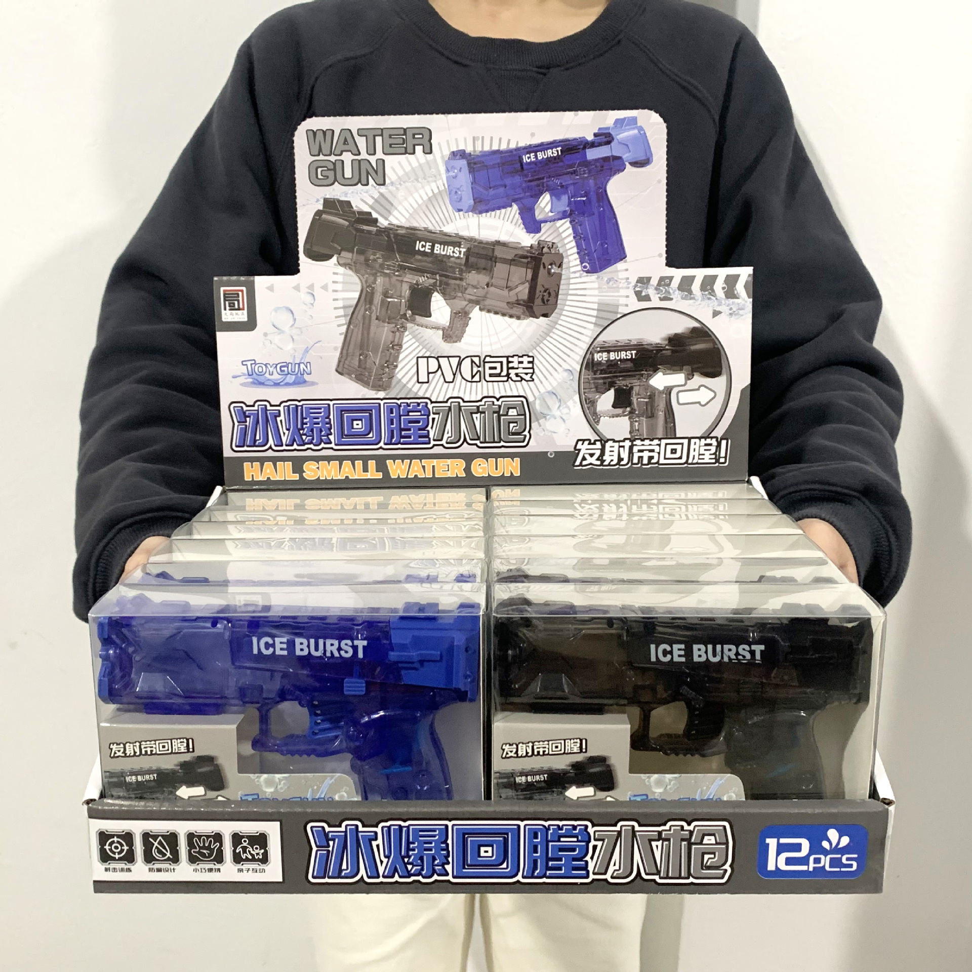 微信图片_20250308103253