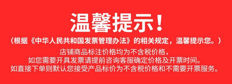 1太阳能灯串_01