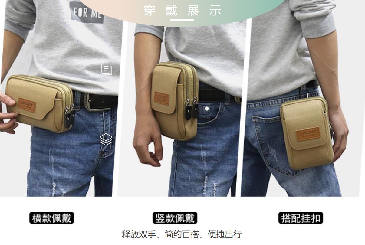 QQ截图20210815150840