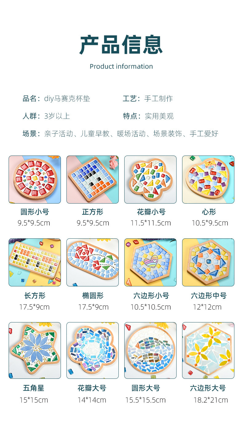 详情图05.jpg
