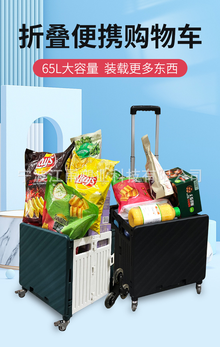 箱子_01.jpg