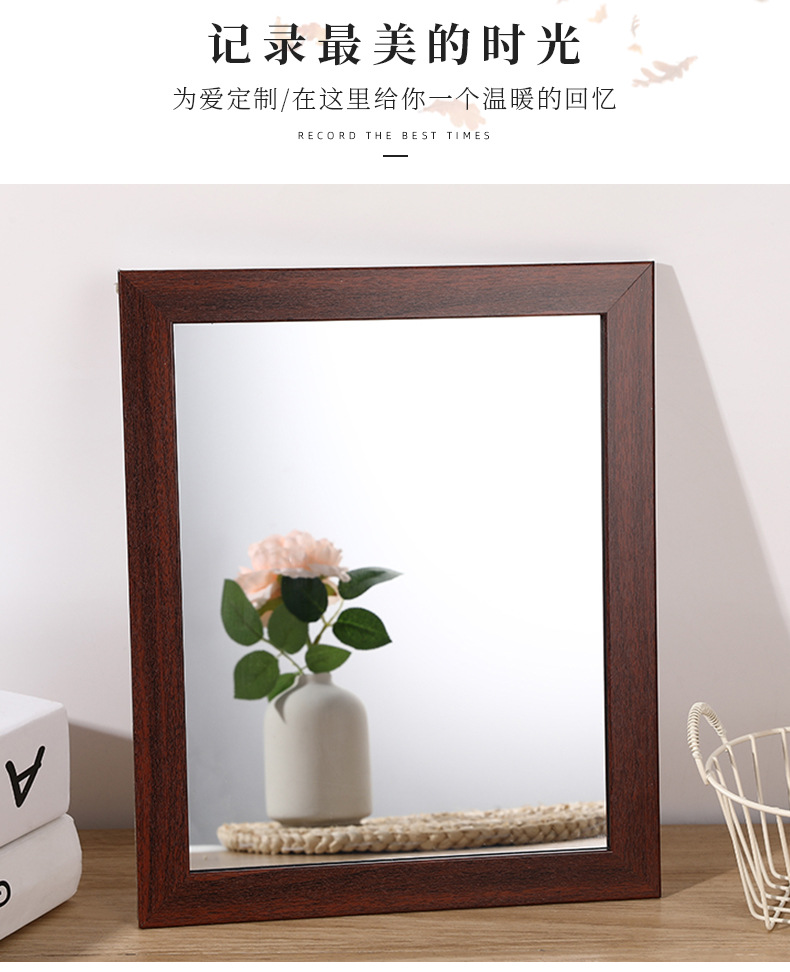 莱博特（相框）_03.jpg