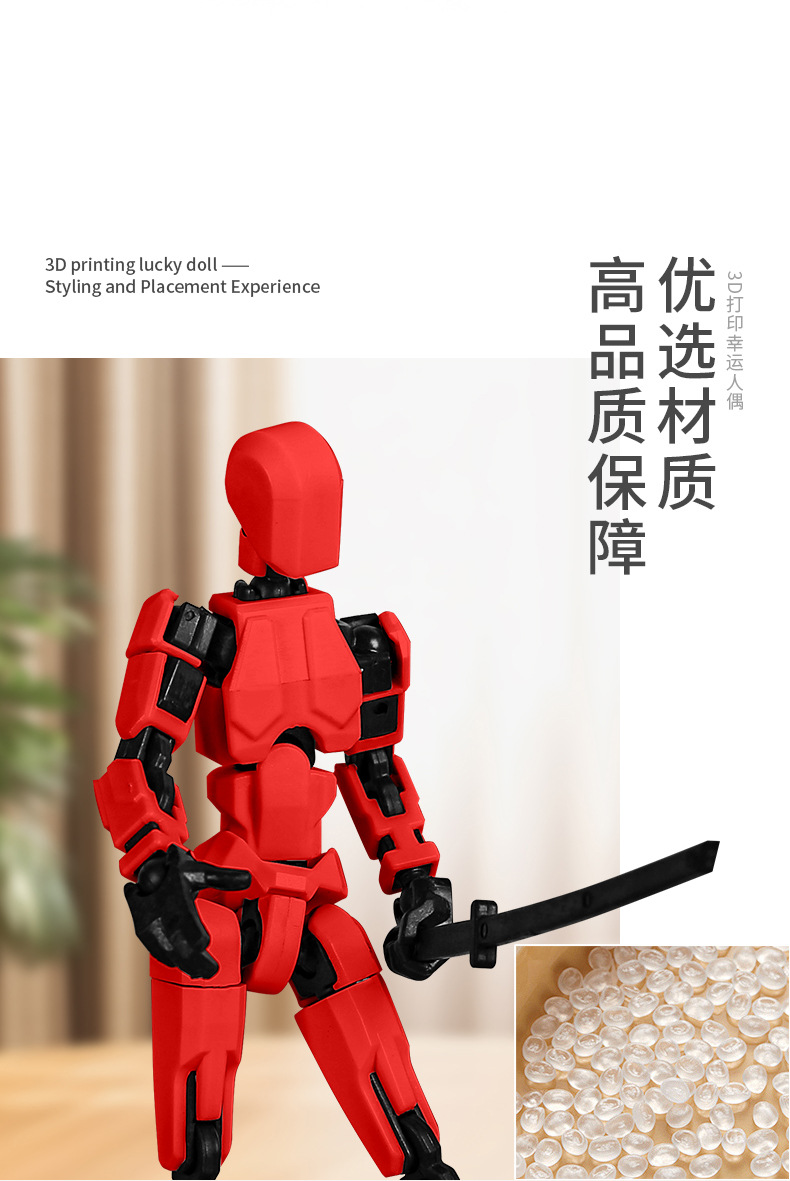 详情页_10