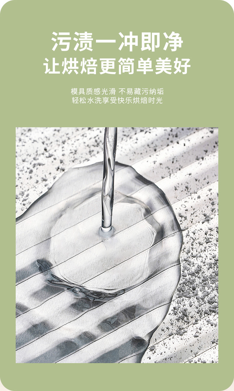 210e9bd3-28b2-4ab0-9cb8-162fdc112ebc.jpe