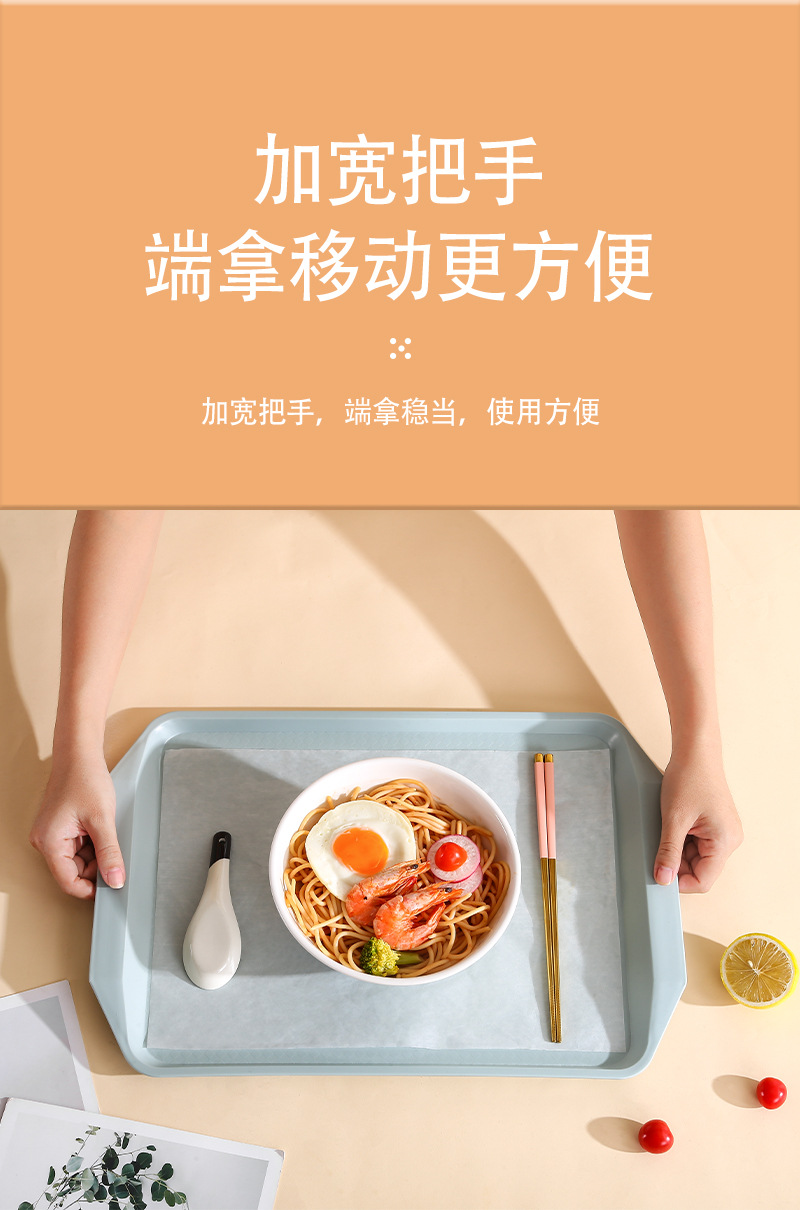 详情_13.jpg