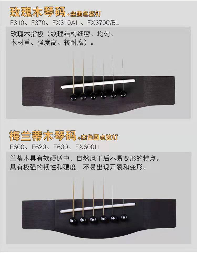 F310详情_19.jpg