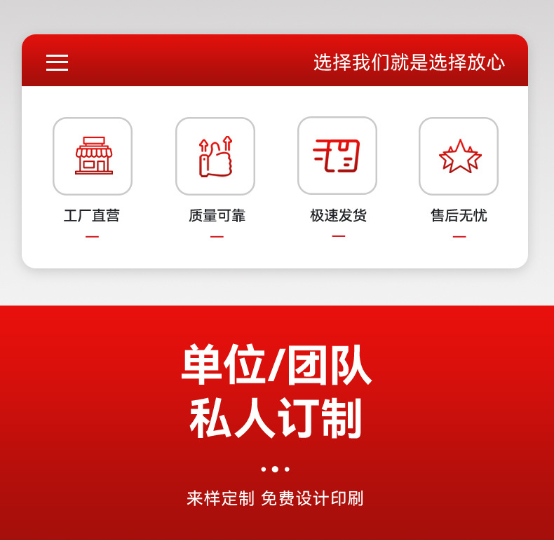 1号模板_03.jpg