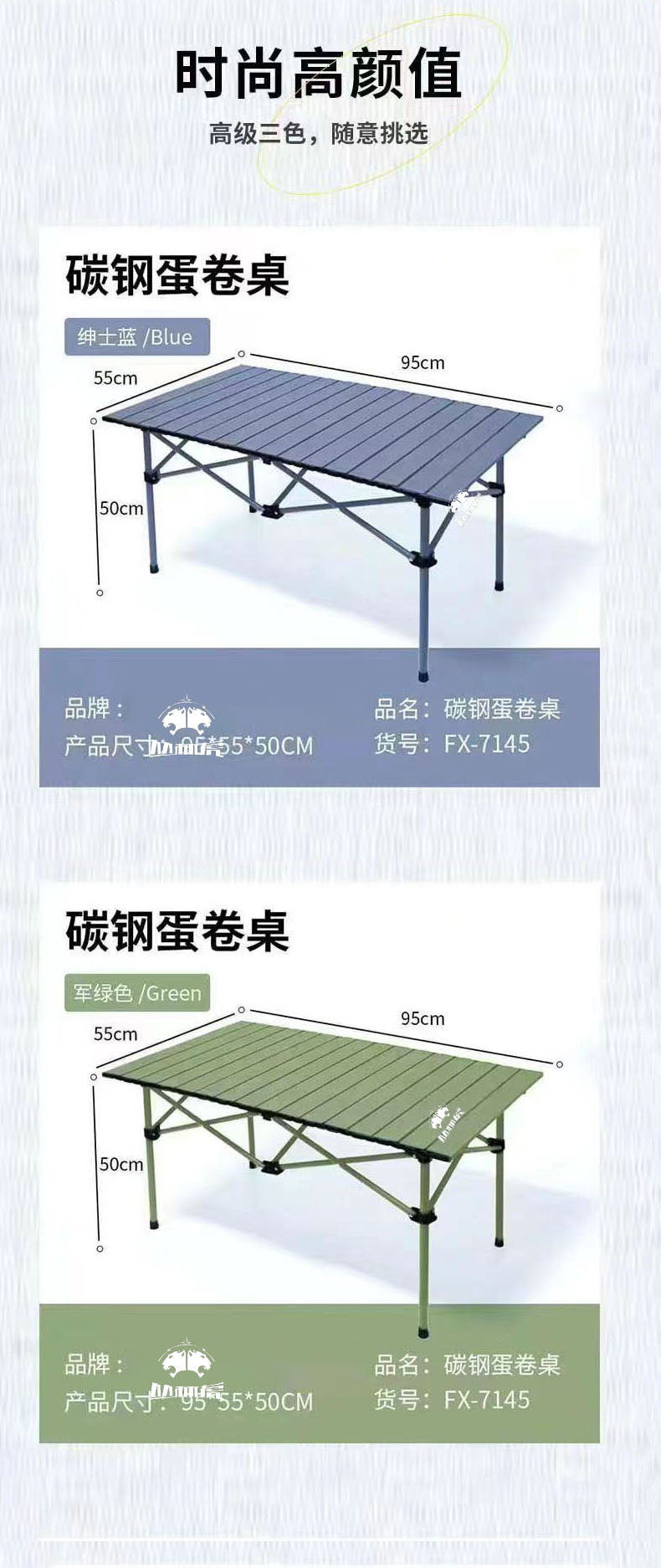 详情2