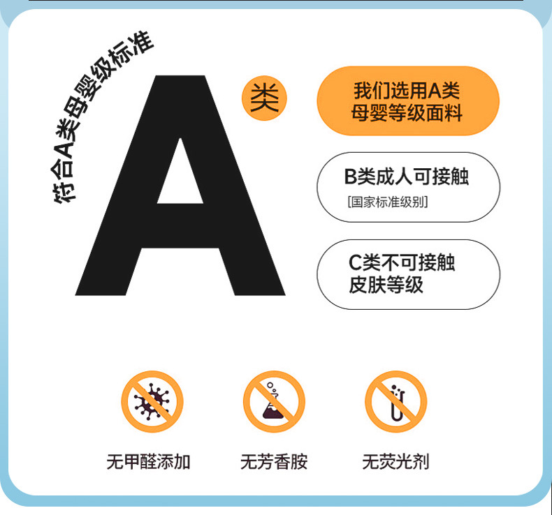 详情页_07.jpg