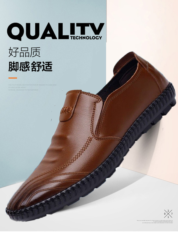 详情图片_04.jpg