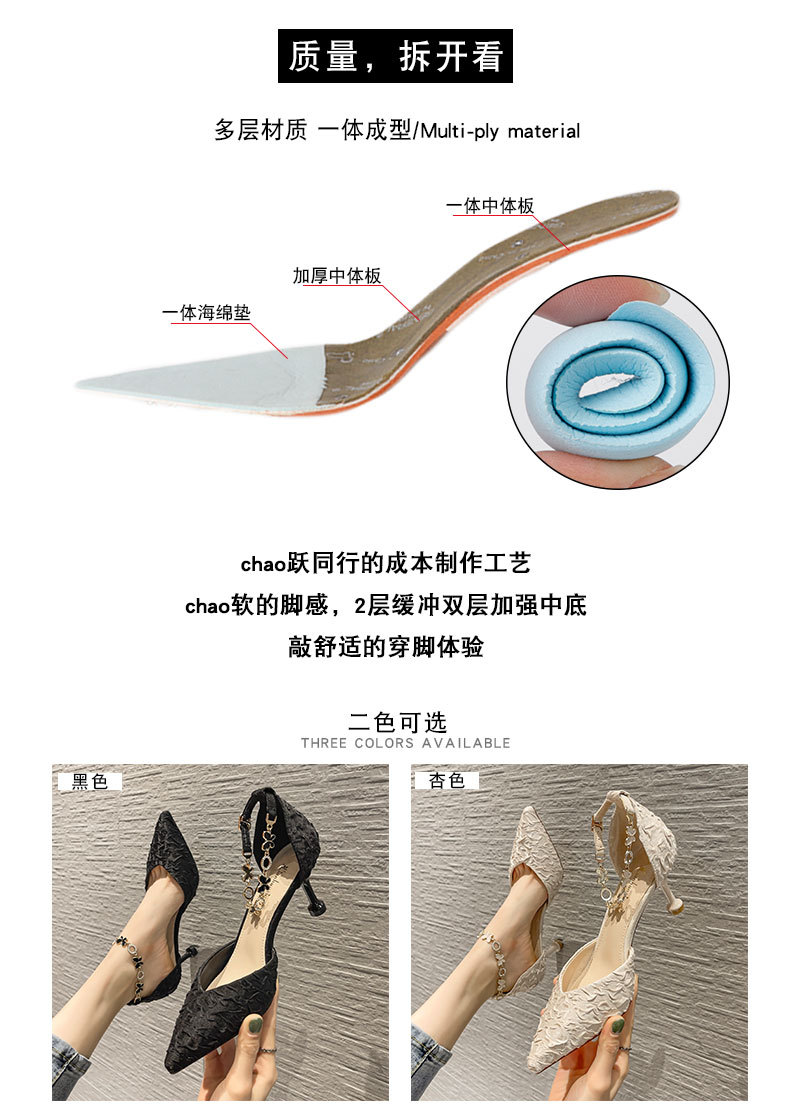 2173-10详情页、_04.jpg