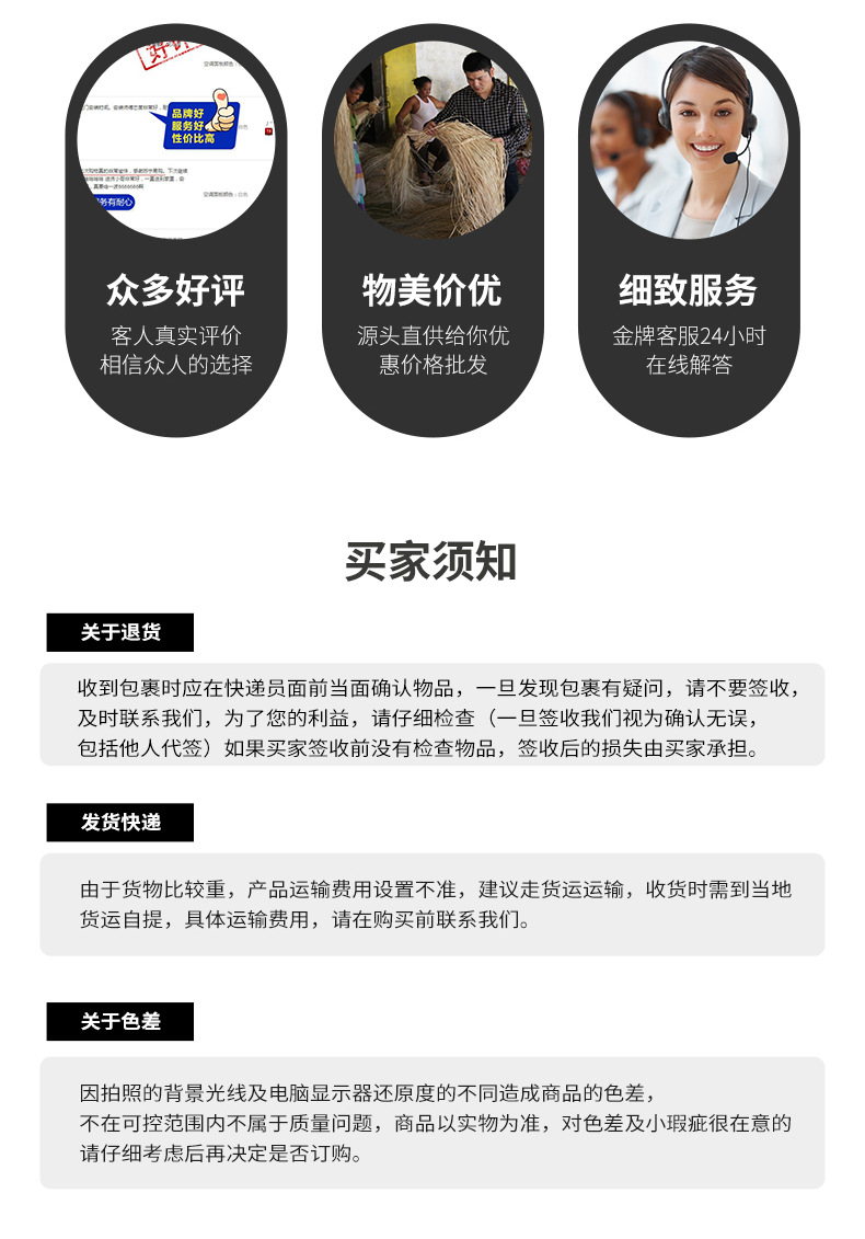 B880120W升降底座_13