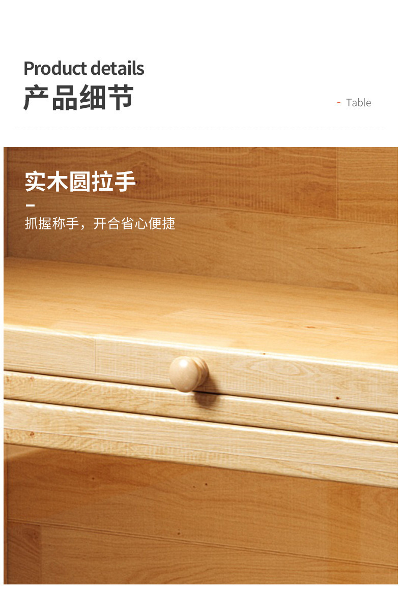 复制_全实木书架靠墙杂物柜子储物柜置物架落地防.jpg